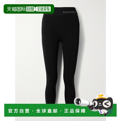 1h可退 香港直邮CORDOVA 女士 Sol 罗纹针织打底裤 25SOLB10ONYX