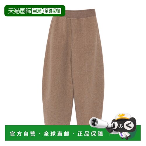 Max Mara 松紧腰休闲裤 MXSCESTO273F 【付后1h可退】