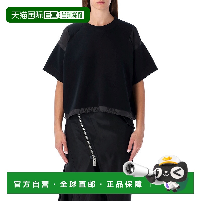 1h可退 欧洲直邮sacai 女士 外套