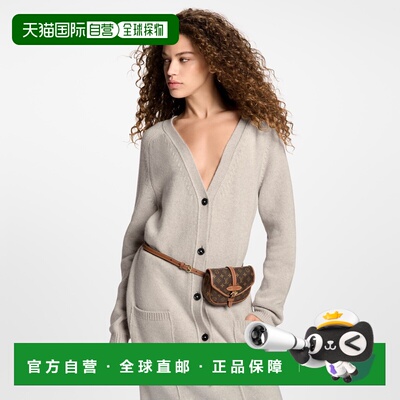 自营1h可退 欧洲直邮LV路易威登 Solo Monogram涂层帆布拼牛皮革