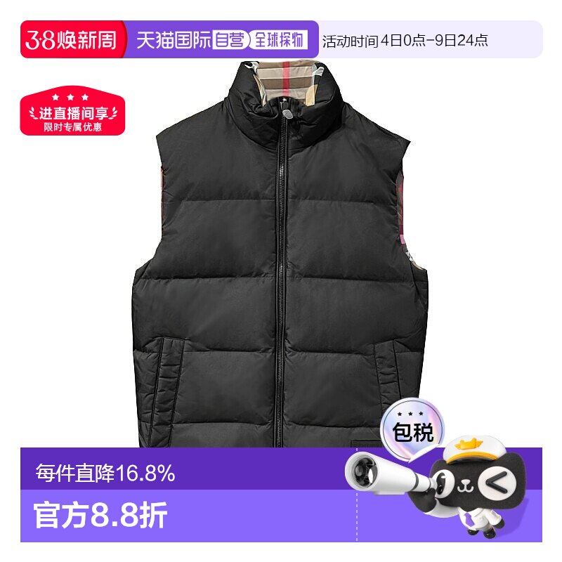 ��ɫ XS ��Ӫŷ��ֱ��Burberry/������ ��Ůͨ�ú�ɫ���ڸ����ڳ�˫������