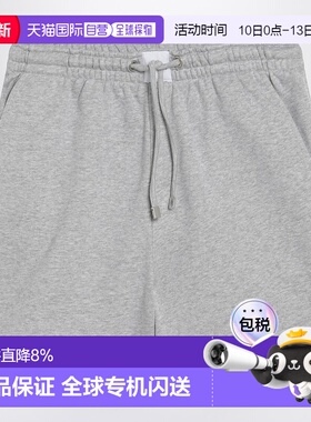 1h可退 香港直邮The Attico 女士 灰色棉质短裤 260WCQ00013JJF00