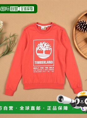 1h可退 香港直邮Timberland 天伯伦 男童 卫衣童装 red红色 舒适