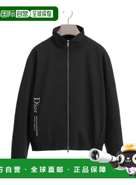 1h可退 香港直邮Dior 长袖休闲夹克 683C572A2031