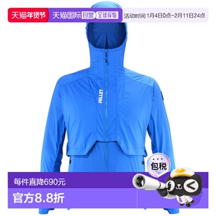 自营欧洲直邮Millet觅乐 TRILOGY JORASSES 2合1 男士软壳防风夹