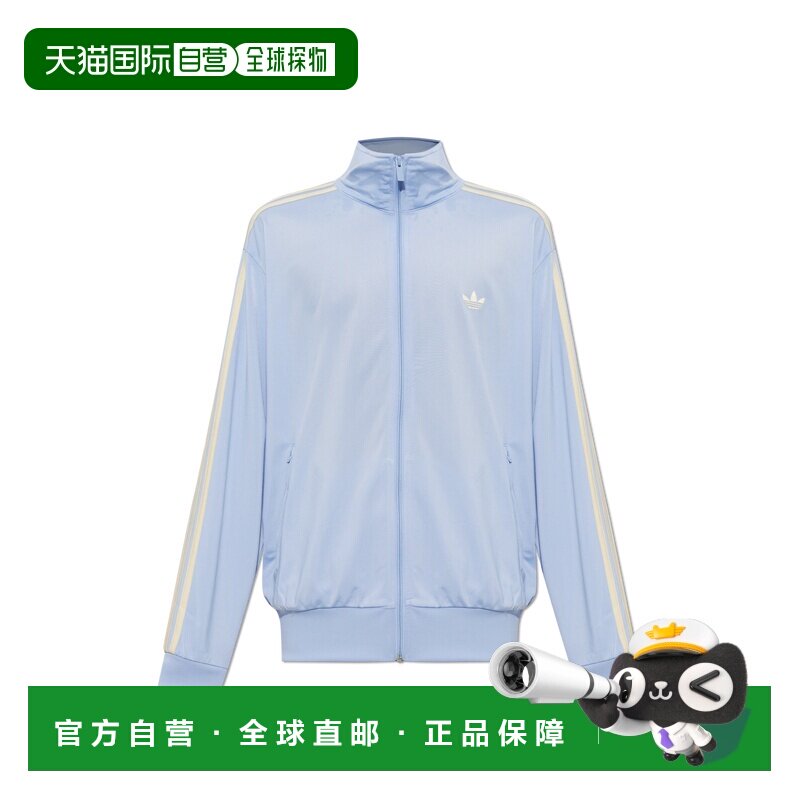欧洲直邮adidas/阿迪达斯 男士 帽衫运动夹克衫