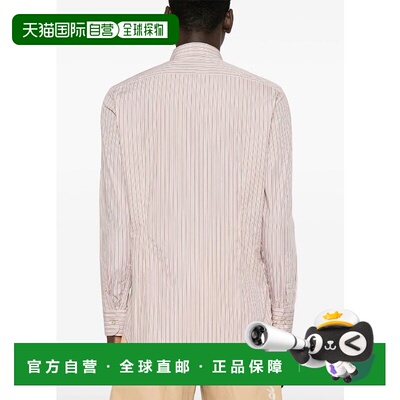 香港直邮Etro 艾特罗 男士 条纹衬衫 MRIB000499TR549