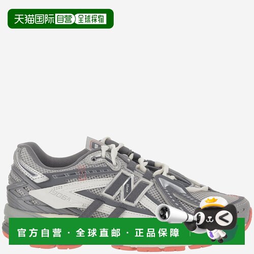 欧洲直邮NEW BALANCE 男士运动鞋 U1906AC CO 灰【付后1h可退】