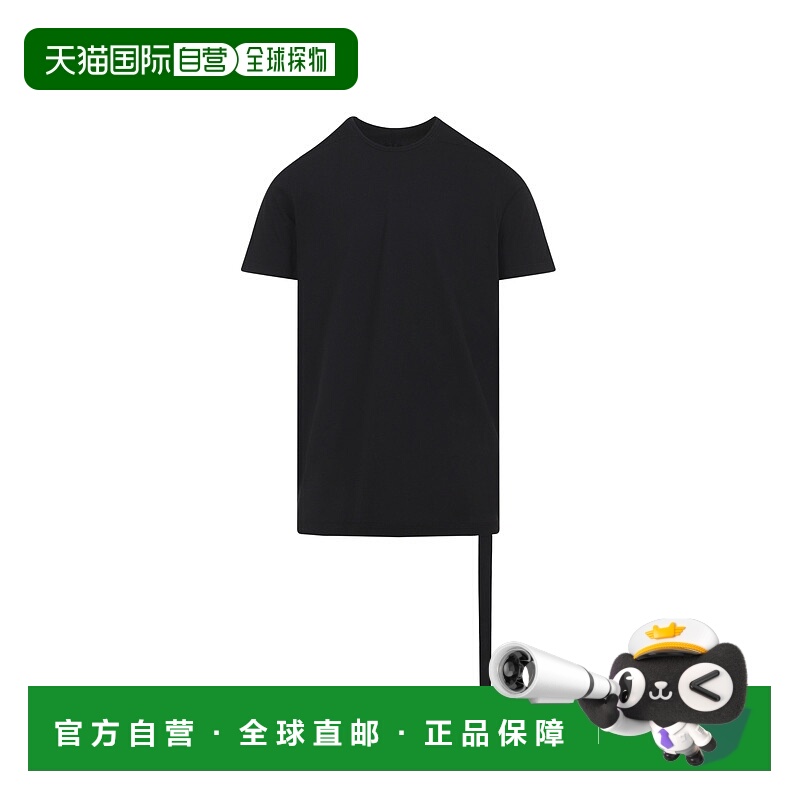 1h可退 香港直邮rick owens 瑞克 欧文斯 DRKSHDW 男士 Rick Owen