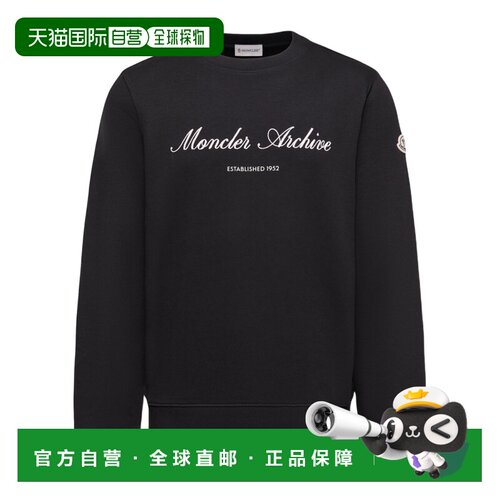 香港直邮Moncler 棉混纺 Logo 卫衣长袖 L10918G0001889A8F