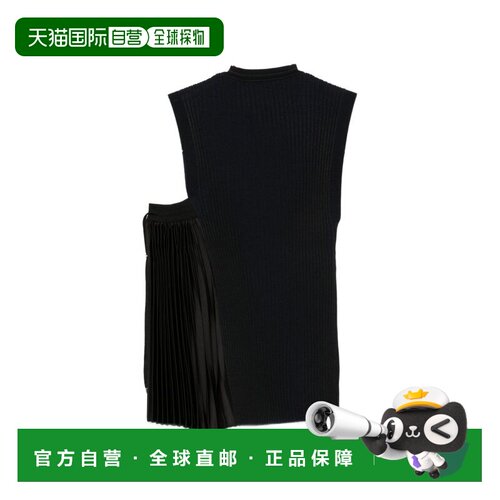 香港直邮EMPORIO ARMANI 女士背心吊带 EW005145AF30197FC006