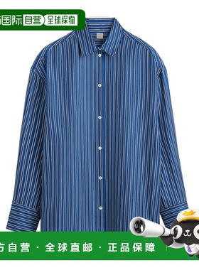 香港直邮Toteme 长袖衬衫 261WRT0700FB0553