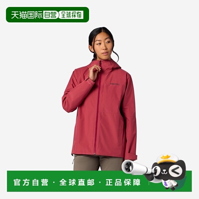 自营欧洲直邮Marmot土拨鼠 Waypoint女士干枯玫瑰色再生GORE-TEX
