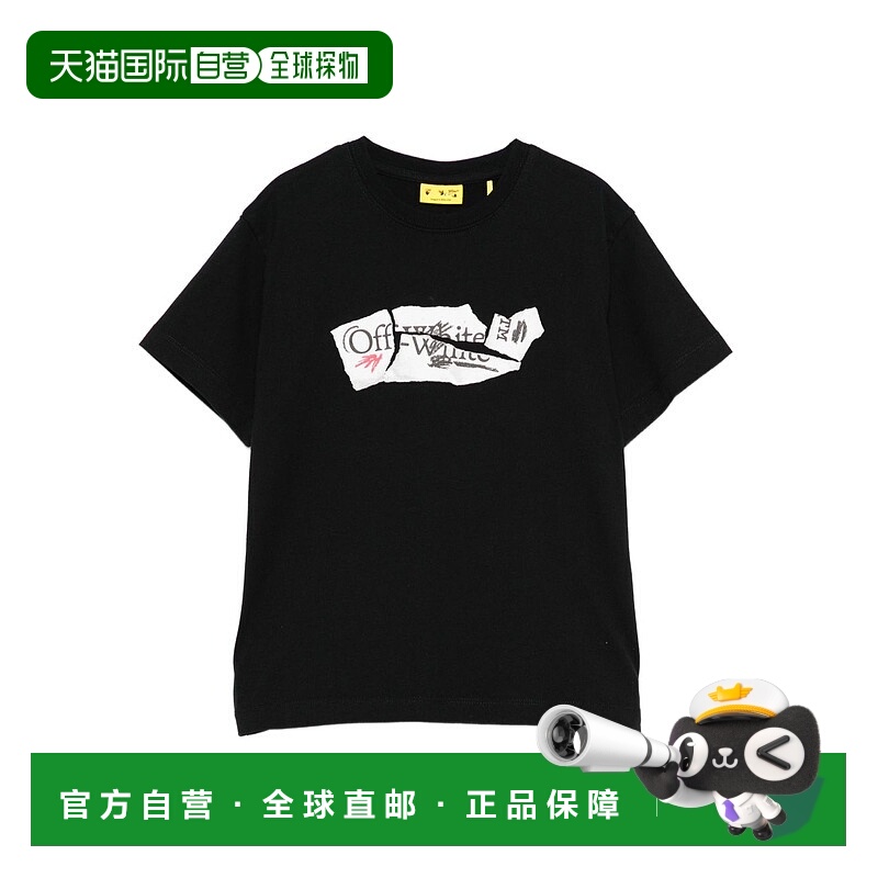 1h可退 欧洲直邮off-white 少男 上装T恤短袖
