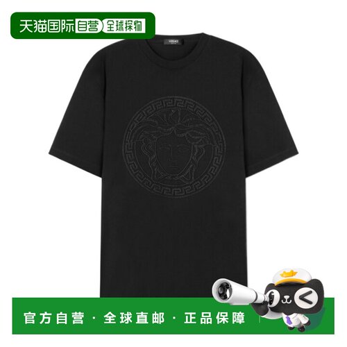 香港直邮Versace 短袖T恤 10133021A13433范思哲 【付后1h可退】