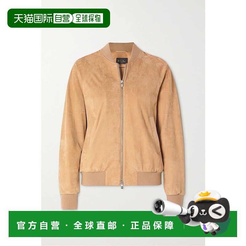 1小时内可退 香港直邮Loro Piana 诺悠翩雅 女士 罗纹羊绒边饰绒