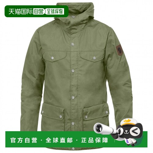 1h可退 香港直邮FJALLRAVEN 男士户外风衣 0031308GREEN CO 绿色