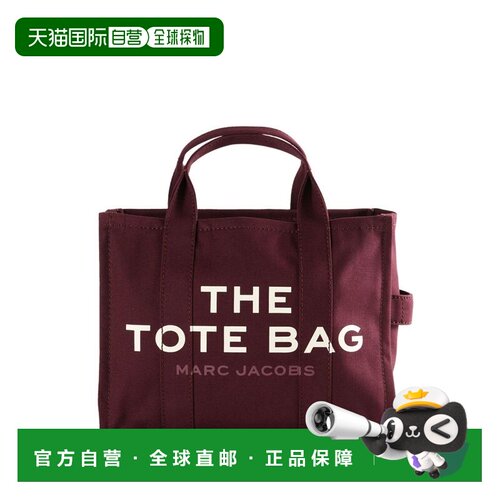 欧洲直邮marc jacobs/莫杰 女士 单肩包托特包手提包