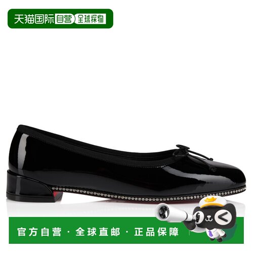 香港直邮CHRISTIAN LOUBOUTIN 男士休闲鞋 3260595B439 AW2026