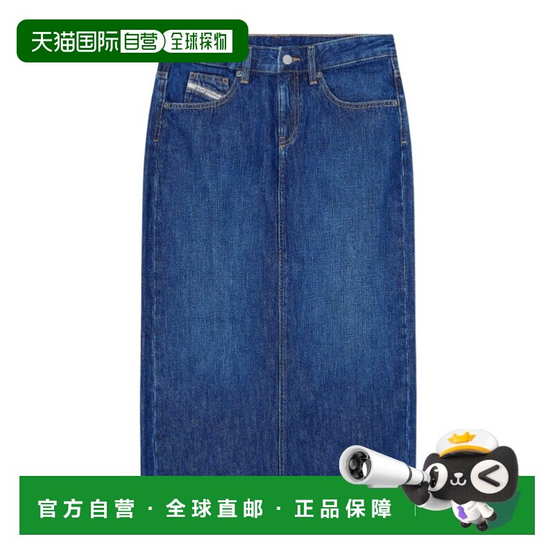 香港直邮DIESEL 女士半身裙 A239440IRAA01 AW2026【付后1h可退】