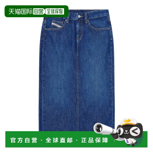 香港直邮DIESEL 女士半身裙 A239440IRAA01 AW2026【付后1h可退】