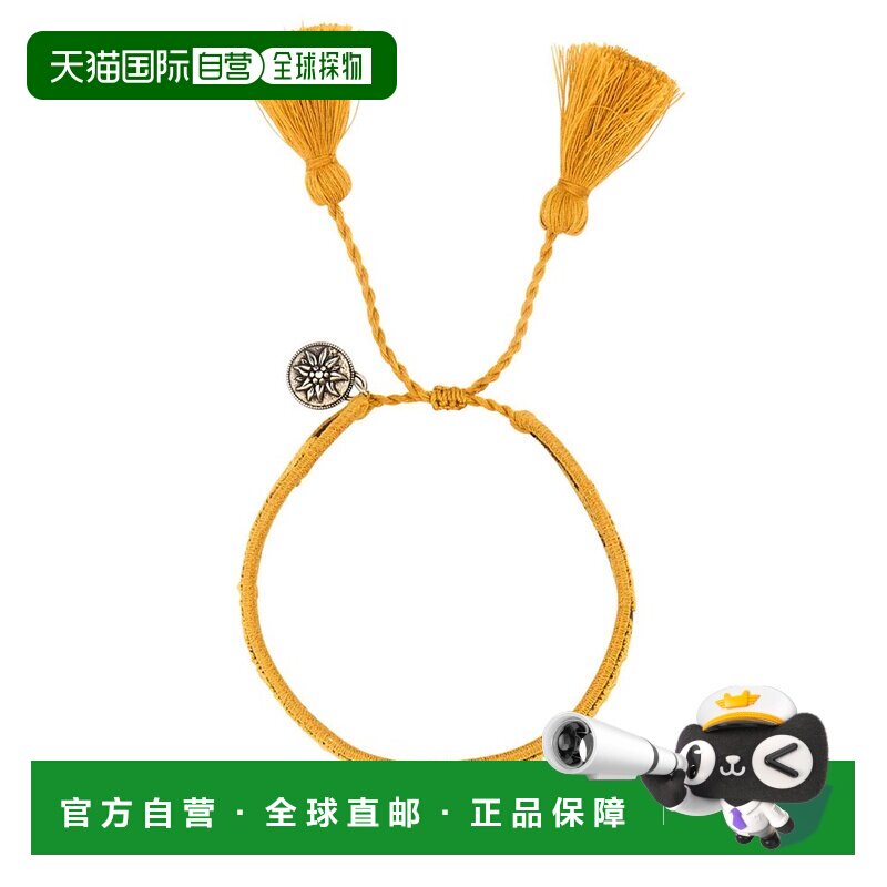 1h可退 香港直邮Prada 普拉达 女士 Two-Toned 手镯 1IB6572HIV