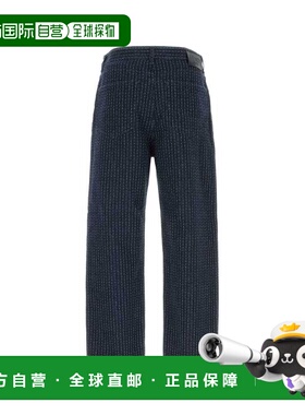 1h可退 香港直邮FENDI 男士休闲裤 FLP285AUACF1RXI AW2025 蓝色