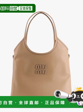 1h可退 香港直邮Miu Miu 缪缪 女士 Ivy 皮革肩包 5BG231VMLN2CRW