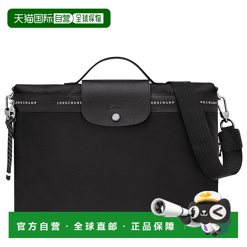 欧洲直邮LONGCHAMP (2025新品) Le Pliage Energy 公文包珑骧