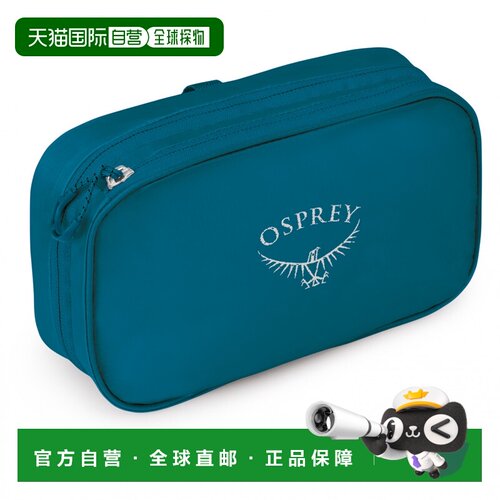 1h可退 香港直邮OSPREY 女士化妆包 5110578WATERFRONTBLUE CO 蓝