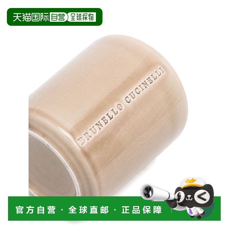 欧洲直邮brunello cucinelli 男士 服饰配件