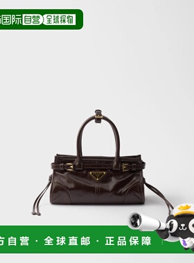 1h可退 欧洲直邮PRADA 普拉达 26春夏 1BA486_2CYR_F01D6_V_OOO