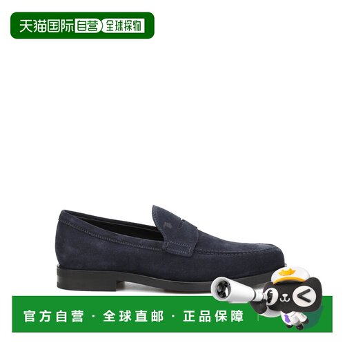 香港直邮TOD'S 男士休闲鞋 XXM0ZF0Q920RE0U805 CO 支付后1h可退