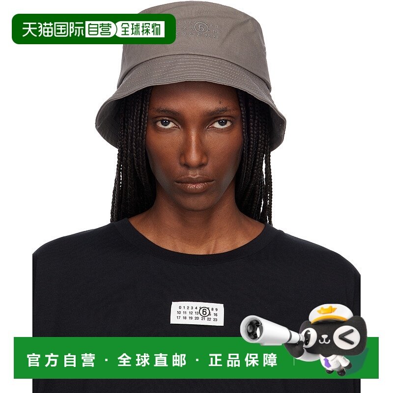 1h可退 香港直邮Mm6 Maison Margiela 马丁 马吉拉 MM6 女士 灰色,服饰配件/皮带/帽子/围巾,帽子,淘宝优惠券,粉丝福利购,淘宝优惠卷
