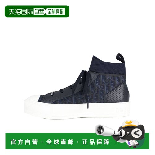 香港直邮Dior 系绳高帮休闲鞋 KCK233OPK迪奥厚底