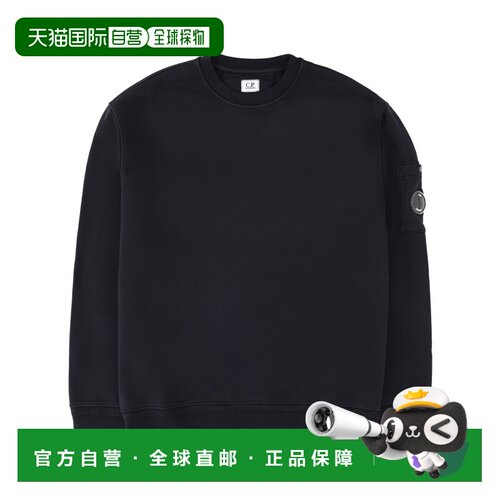 香港直邮C.P. COMPANY 男士卫衣 20CMSS036A110044G888 SS2026