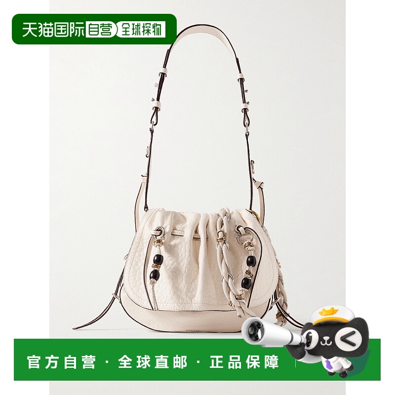 香港直邮Isabel Marant 伊莎贝尔 玛兰 女士 Bolton 精饰流苏织纹