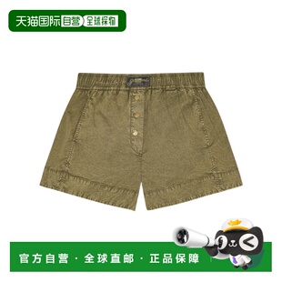 W0671 松紧腰短裤 1h可退 香港直邮Ganni
