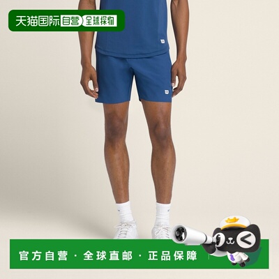 自营欧洲直邮Wilson威尔胜 Tournament V2 7inch男士蓝色短裤