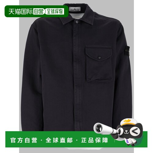香港直邮Stone Island 石头岛 男士 衬衫 L2S151200001S0404