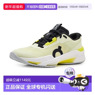 1h可退 香港直邮On 男士 The Roger Pro Fire 跑鞋 舒适时尚