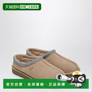 TASMAN 男士 SAND SANTORINI 5950SUE 1h可退 便鞋 香港直邮Ugg