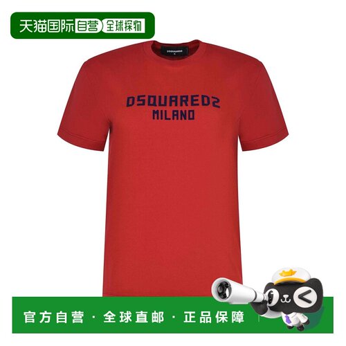 香港直邮DSQUARED2 女士T恤 AW2025 S75GD0471D20020972短袖