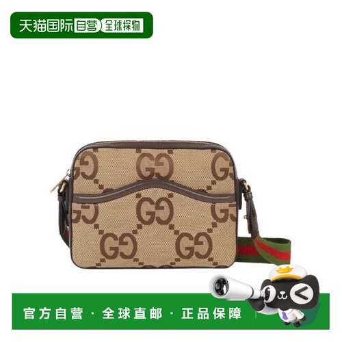 自营Gucci 饰级双G图案邮差包手提包单肩包斜挎包 675891UKMDG