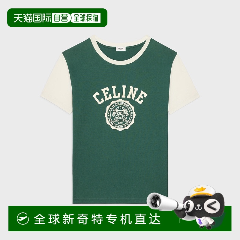欧洲直邮Celine (2025新品)常规T恤celine徽章棉质汗布