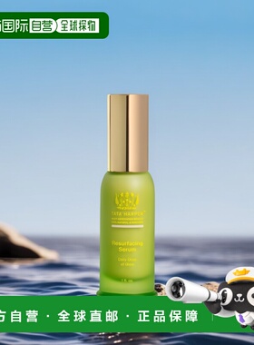 欧洲直邮TATA HARPER嗒达哈蓓焕亮舒颜精华液30ml保湿护肤滋润