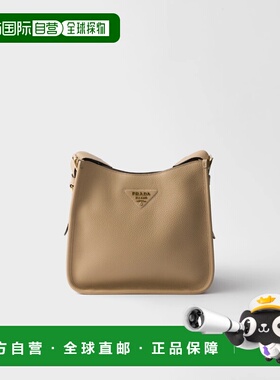 1h可退 欧洲直邮PRADA 普拉达 26春夏 1BC073_2DKV_F03GH_V_7NO