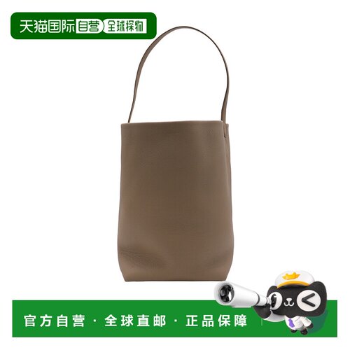 1h可退 香港直邮The Row 女士 大号N/S Park手提包 W1273L129