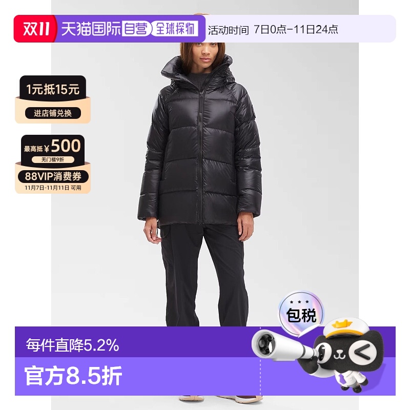 【自营】海外直邮CANADA GOOSE加拿大鹅 Cypress女士黑标羽绒服大