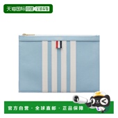 小号卵石纹手拿包 香港直邮Thom Browne MAC114A00198